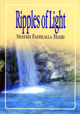 Ripples of Light